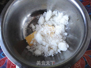 意式可可坚果棒的做法步骤:4