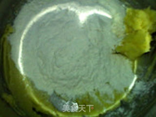 一口枣泥卷的做法步骤:4