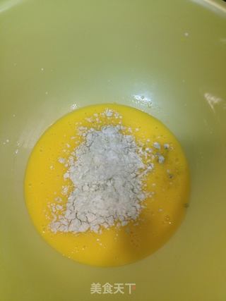 抹茶蜜语的做法步骤:2