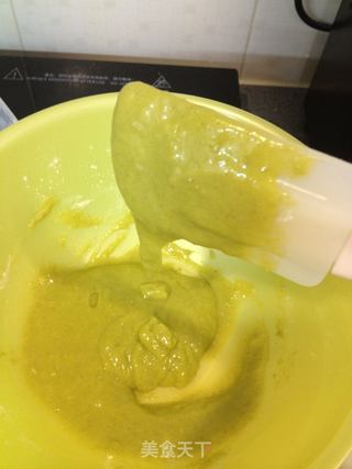抹茶蜜语的做法步骤:3