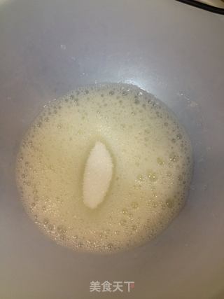 抹茶蜜语的做法步骤:4