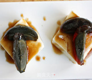 福禄寿喜拌豆腐的做法步骤:11
