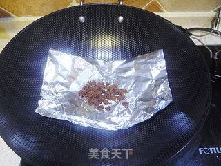 烟熏鸡翅的做法步骤:5