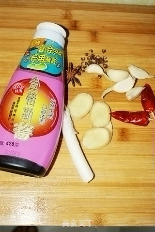 酱焖海鲶鱼的做法步骤:3