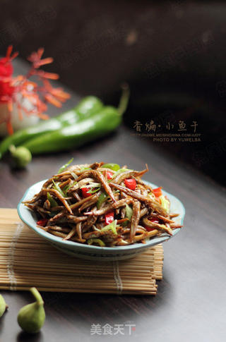 香煸小鱼干---米饭杀手的做法步骤:18