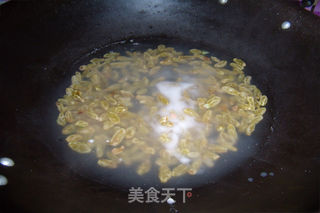 酥皮葡萄派的做法步骤:3