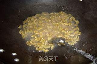 酥皮葡萄派的做法步骤:4