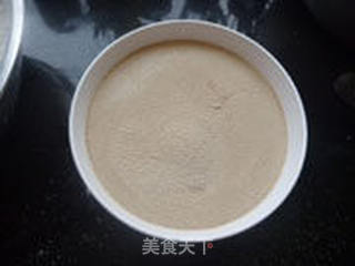 豆包的做法步骤:6