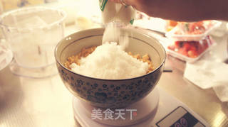 玫瑰花生馅儿的熊猫汤圆的做法步骤:4