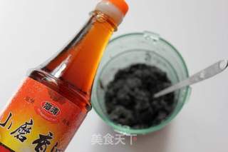元宵馅料的制作方法的做法步骤:11