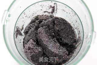 元宵馅料的制作方法的做法步骤:12