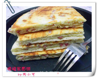 培根发面饼的做法步骤:15