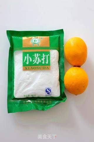 自制黑芝麻花生元宵的做法步骤:7