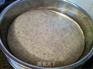 黑豆面馒头的做法步骤:4