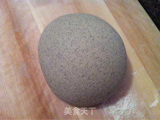 黑豆面馒头的做法步骤:5