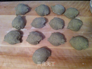 黑豆面馒头的做法步骤:6