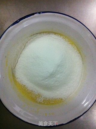 香蕉椰蓉戚风的做法步骤:3