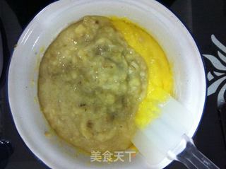 香蕉椰蓉戚风的做法步骤:4