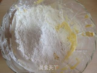 玛格丽特饼干的做法步骤:5