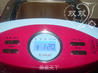 苹果果酱的做法步骤:23