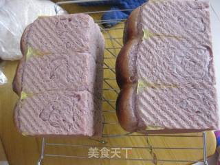 杂粮土司的做法步骤:10