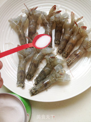 怡红祝寿的做法步骤:17
