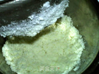 红曲芋泥山药糕的做法步骤:3