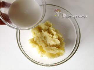 宫保土豆虾球的做法步骤:7