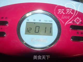 面包机版米海绵蛋糕的做法步骤:16