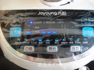 杂粮米粥的做法步骤:9