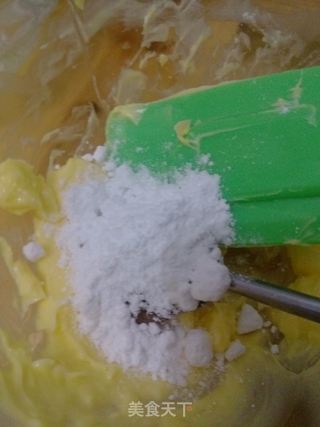 给冰吻的爱的礼物之----低糖全麦饼的做法步骤:3