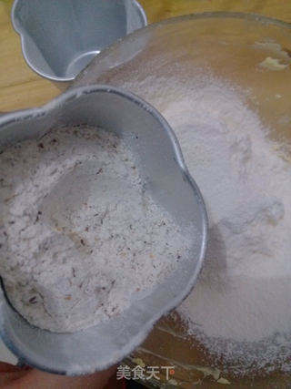 给冰吻的爱的礼物之----低糖全麦饼的做法步骤:9