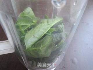 菠菜糯米饼的做法步骤:3