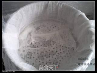 红枣发糕的做法步骤:4