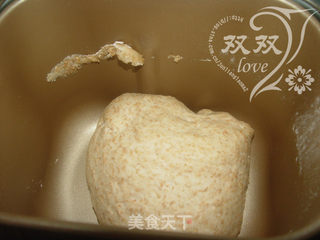 全麦发酵葱油饼的做法步骤:3