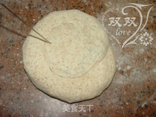 全麦发酵葱油饼的做法步骤:10