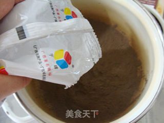 【仙草芋圆】的做法步骤:15