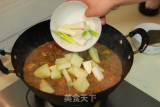 【新疆沙湾大盘鸡】做法全步骤的做法步骤:21