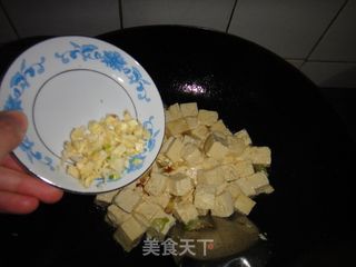 麻辣豆腐的做法步骤：7