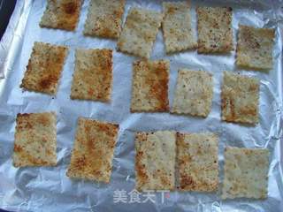 口口酥脆---奶酪饼干的做法步骤:8