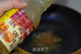 鲍汁咖喱南瓜珍菌的做法步骤:6