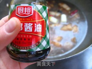 好吃不油腻——萝卜红烧肉的做法步骤:9