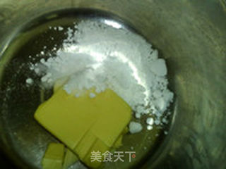 切达奶酪饼干的做法步骤:3