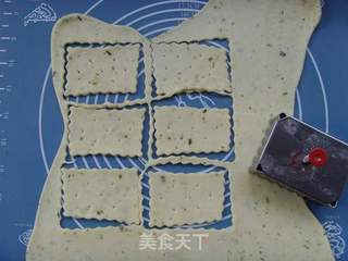 养胃止痛---香葱梳打饼干的做法步骤:4