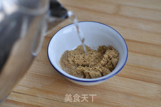 凉拌芥末菜的做法步骤:2