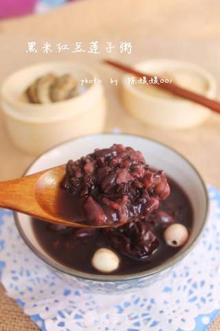黑米红豆莲子粥的做法步骤:5