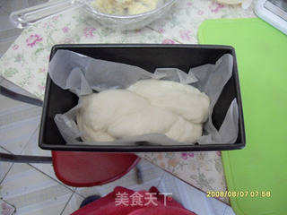 酸奶菠萝吐司的做法步骤:5