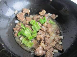 干煸馕炒肉的做法步骤：9