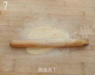 虾皮味精的做法步骤：7