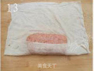 自制健康午餐肉的做法步骤:13